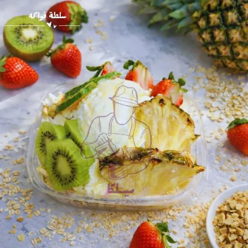 سلطة فواكه