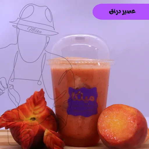 عصير دراق