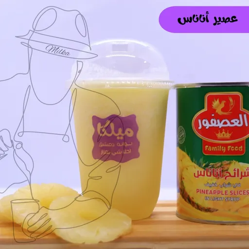 عصير اناناس